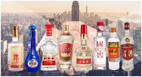 洮南市回收名酒